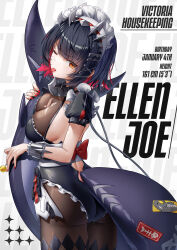  adapted_costume akanbe back black_hair black_leotard black_pantyhose breasts character_name cleavage collar colored_inner_hair commentary cover cowboy_shot ellen_joe english_text eyelid_pull female fins fish_tail from_behind hair_ornament highres holding_own_tail large_breasts leotard looking_at_viewer magazine_cover maid_headdress metal_collar mole mole_under_eye multicolored_hair nail_polish one_eye_closed orange_eyes pantyhose red_hair red_nails see-through see-through_cleavage shark_girl shark_tail short_hair short_sleeves sideboob sidelocks solo standing tail tongue tongue_out wrist_cuffs xfate zenless_zone_zero 