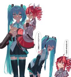  2girls ahoge black_skirt blue_eyes blue_hair blue_necktie blue_trim carrying carrying_person closed_eyes closed_mouth commentary detached_sleeves drill_hair grey_jacket grey_skirt hatsune_miku headphones heart height_difference highres jacket jq6xiru kasane_teto kasane_teto_(sv) long_hair long_sleeves looking_at_another meme multiple_girls necktie open_mouth red_hair red_trim shirt shoulder_belt skirt sleeveless sleeveless_shirt synthesizer_v tall_miku_short_teto_(meme) translated twin_drills twintails utau vocaloid yuri 