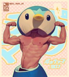  1boy abs artist_name bara beak bird blue_eyes border bracelet costume cowboy_shot flexing green_outline highres jewelry jezz_mons_art looking_at_viewer male_focus muscular muscular_male nipples outline penguin pink_background piplup pokemon solo sparkle wristband yellow_border 