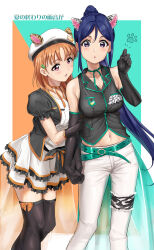  2girls :o absurdres animal_ears arm_hug belt beret black_gloves black_jacket black_thighhighs blue_hair breasts choker clover_hair_ornament collarbone commentary_request dark_blue_hair elbow_gloves frilled_skirt frills gloves green_belt green_choker hair_ornament hat high_ponytail highres holding_hands interlocked_fingers jacket leaning_forward long_hair love_live! love_live!_sunshine!! matsuura_kanan medium_breasts midriff miniskirt moshi_(0364p) multiple_girls natsu_no_owari_no_amaoto_ga navel notice_lines open_clothes open_jacket open_mouth orange_choker orange_hair pants paw_print ponytail purple_eyes ribbon_choker shirt short-sleeved_jacket short_sleeves skirt sleeveless sleeveless_jacket takami_chika thighhighs tiger_ears translation_request white_hat white_pants white_shirt white_skirt 