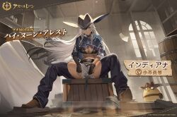  azur_lane banknote barrel belt bird black_gloves black_pants blue_eyes boots breasts brown_footwear chaps character_name cleavage closed_mouth clothing_cutout coat copyright_name copyright_notice cowboy_boots cowboy_hat cowboy_western dark-skinned_female dark_skin female fingerless_gloves full_body gloves gradient_hair grey_hair grey_shorts hair_between_eyes hat highres holding indiana_(azur_lane) indiana_(high_noon_arrest)_(azur_lane) indoors jacket large_breasts logo long_hair long_sleeves looking_at_viewer manjuu_(azur_lane) money multicolored_hair official_alternate_costume official_art pants promotional_art second-party_source short_shorts shorts sitting smile solo spread_legs thighs very_long_hair wanted_poster weapon white_hair wooden_floor 