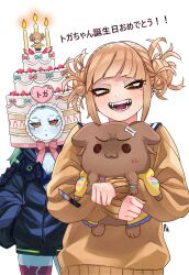  3girls absurdres bags_under_eyes birthday_cake blonde_hair blue_skin blunt_bangs blush boku_no_hero_academia cake cardigan cardigan_lift colored_skin cyberpunk_(series) cyberpunk_edgerunners double_bun earrings english_commentary fangs food hair_between_eyes hair_bun happy_birthday highres hololive inugami_korone jewelry long_sleeves looking_at_viewer messy_hair multiple_girls narrowed_eyes open_mouth rebecca_(cyberpunk) short_hair sidelocks simple_background slit_pupils smile teeth toga_himiko unusualpie white_background yellow_cardigan yellow_eyes 