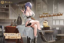  :d azur_lane bare_shoulders barrel blush breasts brown_footwear chair character_name cleavage closed_mouth colt_single_action_army copyright_name copyright_notice cowboy_hat crossed_bangs dress eagle_union_(emblem) gun hat high_heels highres holding holding_gun holding_weapon holster huge_breasts indoors licking_lips manjuu_(azur_lane) medium_hair official_alternate_costume official_art pittsburgh_(azur_lane) pittsburgh_(the_bartender&#039;s_gambit)_(azur_lane) promotional_art purple_hair red_eyes revolver second-party_source seductive_smile sitting smile sweatdrop table thigh_holster tongue tongue_out weapon white_dress 