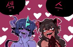  2boys androgynous bad_id bad_pixiv_id bare_shoulders black_hair black_nails black_sclera blue_hair blush brown_hair chest_tattoo cleavage_cutout clothing_cutout collarbone colored_sclera colored_skin cunnilingus_gesture dark-skinned_male dark_skin demon_boy demon_horns demon_king_(in) docu_(doppel) doppel_(bonnypir) elbow_gloves english_text fellatio_gesture fingernails furrowed_brow gloves green_eyes heart highres horns korean_text long_fingernails long_hair male_focus multiple_boys open_mouth original pointy_ears purple_skin red_eyes red_nails sharp_fingernails sharp_teeth short_hair simple_background sleeveless smile speech_bubble tattoo teeth tongue tongue_out 