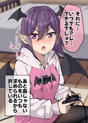  bat_wings bed black_pantyhose black_wings blush controller demon_tail fangs female game_controller gurande_(g-size) hair_between_eyes highres holding holding_controller holding_game_controller hood hood_down hoodie long_hair multicolored_clothes multicolored_hoodie on_floor open_mouth original pantyhose pink_eyes pointy_ears purple_hair rug sitting solo speech_bubble table tail translation_request wings wooden_floor 