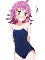  absurdres ahoge arms_behind_back ass_visible_through_thighs blue_one-piece_swimsuit blunt_bangs blunt_ends blush breasts closed_mouth collarbone commentary_request cowboy_shot expressionless female head_tilt highres looking_at_viewer love_live! love_live!_nijigasaki_high_school_idol_club medium_hair one-piece_swimsuit pink_hair school_swimsuit shinonome_sakura sidelocks small_breasts solo swimsuit tennoji_rina thighs translation_request white_background yellow_eyes 