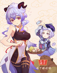  2girls absurdres baby_bottle bare_shoulders bell bodystocking bottle breasts cantly cloud_background cloud_print coconut collar cowbell dress drink ganyu_(genshin_impact) genshin_impact goat_horns hair_ornament half-closed_eyes hat highres horns long_sleeves low_ponytail medium_breasts multiple_girls neck_bell plate purple_eyes purple_hair qingdai_guanmao qiqi_(genshin_impact) sleeveless sparkling_eyes 