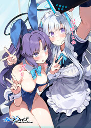  2girls alternate_costume animal_ears apron aqua_bow aqua_bowtie aqua_ribbon aris_(blue_archive) aris_(blue_archive)_(cosplay) aris_(maid)_(blue_archive) arm_up black_dress blue_archive blue_leotard blush bow bowtie breasts collarbone commentary copyright_name cosplay covered_navel detached_collar double_v dress enmaided fake_animal_ears fake_tail frilled_apron frills grey_hair groin halo highleg highleg_leotard highres holding holding_phone indoors large_breasts leotard logo long_hair looking_at_phone maid maid_headdress mechanical_halo medium_breasts multiple_girls neck_ribbon noa_(blue_archive) phone playboy_bunny purple_hair rabbit_ears rabbit_tail ribbon selfie smile straight_hair strapless strapless_leotard super_zombie sweatdrop tail toki_(blue_archive) toki_(blue_archive)_(cosplay) toki_(bunny)_(blue_archive) two_side_up v very_long_hair white_apron wrist_cuffs yuuka_(blue_archive) 