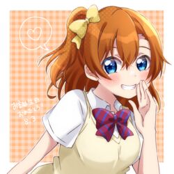  birthday blue_eyes blush breasts dated female gingham gingham_background grin hakumai_konatsu heart highres kosaka_honoka looking_at_viewer love_live! love_live!_school_idol_project medium_breasts medium_hair one_side_up orange_background orange_hair otonokizaka_school_uniform school_uniform short_sleeves smile solo speech_bubble summer_uniform translation_request upper_body 