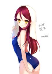  artist_name blue_one-piece_swimsuit blush character_name commentary_request cowboy_shot female from_side himaya long_hair looking_at_viewer looking_back love_live! love_live!_sunshine!! one-piece_swimsuit purple_hair sakurauchi_riko simple_background smile solo swimsuit towel towel_on_head wet white_background yellow_eyes 