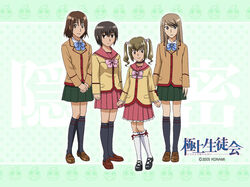  4girls artist_request black_eyes black_footwear black_hair black_legwear blazer blue_bow blue_bowtie bow bowtie brown_eyes brown_hair brown_jacket expressionless full_body ginga_kuon gokujou_seitokai green_skirt jacket katsura_minamo katsura_seina kneehighs kutsugi_kotoha loafers long_hair long_sleeves mary_janes multiple_girls pink_bow pink_bowtie pleated_skirt school_uniform serafuku shoes sidelocks skirt smile socks source_request standing thighs twintails v_arms white_socks yellow_jacket 