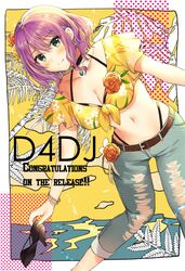  belt border breasts brown_belt cleavage closed_mouth congratulations copyright_name crop_top d4dj denim female floral_print flower green_eyes grey_border hidaka_saori highres jeans orange_flower pants purple_eyes short_hair smile solo yam_(yamap_mako) yellow_background 