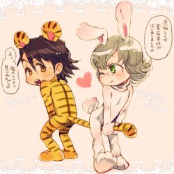  2boys animal_costume animal_ears animal_print bad_id bad_pixiv_id barnaby_brooks_jr. blonde_hair brown_eyes brown_hair chibi glasses kaburagi_t._kotetsu machomucho multiple_boys one_eye_closed photoshop_(medium) rabbit_costume rabbit_ears tail_pull tiger_&amp;_bunny tiger_costume tiger_ears tiger_print translation_request 