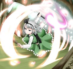  black_hairband black_ribbon blue_eyes commentary_request female flower frilled_skirt frills full_body grass green_skirt green_vest grey_hair hair_ribbon hairband half-closed_eye holding holding_sword holding_weapon immaterial_and_missing_power katana konpaku_youmu konpaku_youmu_(ghost) long_sleeves miki_purasu neck_ribbon outstretched_arms petals ribbon sheath short_hair skirt slashing solo squinting sword tassel touhou tree vest weapon 