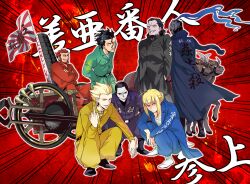  6+boys artoria_pendragon_(fate) assassin_(fate/zero) berserker_(fate/zero) bousouzoku bull chariot commentary_request delinquent diarmuid_ua_duibhne_(lancer)_(fate) fate/zero fate_(series) female flag gakuran gilgamesh_(fate) gilles_de_rais_(caster)_(fate) gordius_wheel_(fate) iskandar_(fate) middle_finger moratorian multiple_boys parody red_background saber_(fate) school_uniform tokkoufuku 