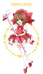  bad_id bad_pixiv_id brown_hair cardcaptor_sakura dress female full_body fuuin_no_tsue glove_bow gloves green_eyes hat highres kinomoto_sakura kinomoto_sakura_(magic_dream_costume) magical_girl nasuka_(bliss) pink_hat short_hair solo thighhighs wand white_gloves 