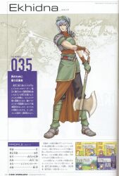  3boys armor artbook asymmetrical_gloves axe bandages bandana belt blue_hair boots character_name copyright_name earrings echidna_(fire_emblem) female fingerless_gloves fire_emblem fire_emblem:_the_binding_blade gloves green_eyes grey_hair highres holding holding_axe jewelry kaneda_eiji larum_(fire_emblem) leg_warmers multiple_boys official_art shoulder_armor shoulder_pads shoulder_spikes solo_focus spikes weapon 