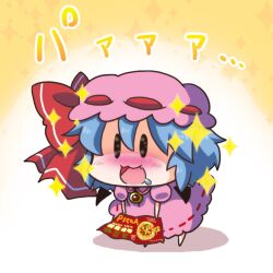  0_0 :3 :d bad_id bad_pixiv_id bat_wings blue_hair blush bow chibi commentary dress drooling female food gradient_background happy hat hat_bow leaning_forward noai_nioshi nose_blush open_mouth orange_background pink_dress pizza remilia_scarlet short_hair smile solid_circle_eyes solid_oval_eyes solo sparkle standing touhou white_background wings 