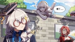  1boy 3girls baseball_bat blue_sky captain_(honkai_impact) chinese_text climbing_wall cloud cloudy_sky hat highres holding holding_baseball_bat honkai_(series) honkai_impact_3rd kiana_kaslana long_hair mortarboard multiple_girls murata_himeko outdoors poster_(object) round_eyewear short_hair sky speech_bubble theresa_apocalypse translation_request tree white_hair white_hat xinzhizhu 