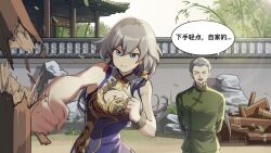  1boy alternate_breast_size architecture bare_shoulders blue_dress blue_eyes breasts china_dress chinese_clothes chinese_text cleavage cleavage_cutout clothing_cutout dress east_asian_architecture female fu_hua green_shirt grey_hair highres honkai_(series) honkai_impact_3rd long_hair medium_breasts outdoors punching shirt toned_female tree xinzhizhu 