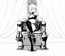  @_@ bare_shoulders black_thighhighs breasts cleavage cleavage_cutout closed_mouth clothing_cutout copyright_name crop_top female greyscale highres jiu_ye_sang medium_breasts midriff monochrome nanakusa_nazuna_(yofukashi_no_uta) sitting sitting_on_throne smile solo tank_top thighhighs watch wristwatch yofukashi_no_uta 