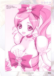  1girls 2010 breasts breasts breasts cute female hanasaki_tsubomi heartcatch_precure! heartcatch_pretty_cure! japanese_text magaki_ryouta only_female pink_hair precure pretty_cure smile text tsubomi_hanasaki 