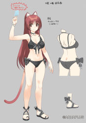  amazuyu_tatsuki animal_ear_fluff animal_ears bikini black_bikini black_choker breasts cat_ears cat_girl cat_tail choker cleavage company_name female highres kousaka_tamaki large_breasts multiple_views navel red_eyes red_hair smile swimsuit tail to_heart_(series) to_heart_2 translation_request 