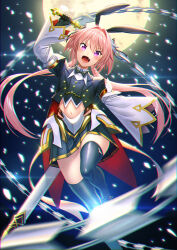  1boy animal_ears astolfo_(fate) astolfo_(saber)_(second_ascension)_(fate) black_bow black_bowtie black_gloves black_thighhighs bow bowtie detached_sleeves fake_animal_ears fate/grand_order fate_(series) full_moon gleam gloves gold_trim hair_intakes hairbow holding holding_sword holding_weapon light_particles long_hair male_focus midriff moon multicolored_hair navel oerba_yun_fang open_mouth otoko_no_ko pink_hair purple_eyes rabbit_ears red_ribbon ribbon skin_fang smile solo streaked_hair sword sword_behind_back thighhighs twintails two-tone_hair unowen very_long_hair weapon whip_sword white_hair white_streaks wide_sleeves wing_collar 