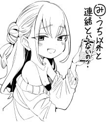  bare_shoulders blush breasts cellphone commentary_request double_bun female hair_bun highres long_hair looking_at_viewer mesugaki monochrome nikumaru oerba_yun_fang off-shoulder_sweater off_shoulder open_mouth original phone small_breasts smartphone smile solo sweater translation_request upper_body 