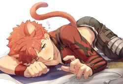  1boy abs absurdres animal_ears blush cat_boy cat_ears cat_tail claw_pose emiya_shirou fate/grand_order fate_(series) highres igote looking_at_viewer lying male_focus okonon_(kado_colda) on_stomach one_eye_closed red_hair senji_muramasa_(fate) short_hair solo tail yellow_eyes 