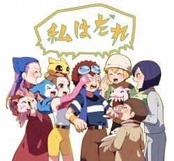  &gt;_&lt; 2girls 4boys :3 ^_^ belt blonde_hair blue_eyes blue_hair brown_hair brown_shorts chibimon closed_eyes commentary_request covering_another&#039;s_eyes cowboy_shot creature_on_head detached_sleeves digimon digimon_(creature) digimon_adventure digimon_adventure_02 fingerless_gloves glasses gloves goggles goggles_on_head guess_who happy hat hida_iori highres holding holding_digimon ichijouji_ken inoue_miyako lao_wen long_hair long_sleeves looking_at_another lower_teeth_only minomon motomiya_daisuke multiple_boys multiple_girls nyaromon on_head open_mouth poromon purple_hair red_eyes red_hair shared_speech_bubble sharp_teeth short_hair short_sleeves shorts simple_background smile speech_bubble spiked_hair standing takaishi_takeru teeth tokomon translated upamon upper_teeth_only white_background yagami_hikari yellow_shorts 