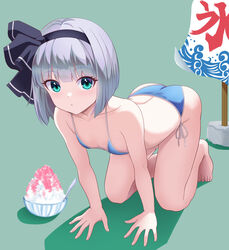  :o all_fours arm_support ass banner bare_arms bare_legs bare_shoulders barefoot bent_over bikini black_bow black_hairband black_ribbon blue_bikini blush bow bowl breasts check_commentary collarbone commentary_request female fingernails flat_chest food full_body green_background green_eyes grey_hair hairband highres hitodama ice_cream ice_cream_cup ice_cream_spoon kisaragi_koushi kneeling konpaku_youmu looking_at_viewer open_mouth ribbon shadow shaved_ice short_hair side-tie_bikini_bottom simple_background solo spine spoon swimsuit teeth thighs toes touhou two-tone_bikini 