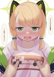  1boy animal_ears blonde_hair blue_archive blue_bow blush bow breasts commentary_request controller embarrassed famicom_gamepad female game_controller game_controller_nipples_(meme) game_controller_print grabbing grabbing_another&#039;s_breast green_eyes groping guided_breast_grab guiding_hand hairbow halo holding_another&#039;s_wrist long_hair looking_at_viewer mechanical_ears meme midori_(blue_archive) off_shoulder open_mouth piyodesu print_shirt shirt small_breasts straight translated upper_body white_shirt 