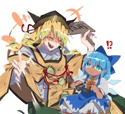  !? +++ 2girls blonde_hair bloomers blue_dress blue_eyes blue_hair blush cirno closed_eyes collared_shirt constellation_print detached_sleeves dress flower fuuga_(perv_rsity) hair_between_eyes hair_ribbon hat hidden_star_in_four_seasons highres holding holding_sign ice ice_wings laughing long_hair long_sleeves matara_okina motion_blur multiple_girls nose_blush open_mouth ribbon shirt short_hair short_sleeves sign sitting sitting_on_lap sitting_on_person sun_symbol sunflower sunglasses tan tanlines tanned_cirno tate_eboshi touhou translated underwear unworn_eyewear wide_sleeves wings 