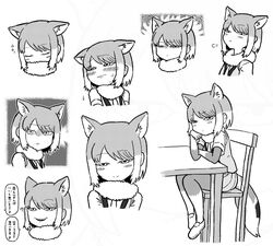  ? blush chair closed_eyes closed_mouth commentary_request female fur_collar greyscale kemono_friends kotobuki_(tiny_life) looking_at_viewer monochrome multiple_views necktie pantyhose short_hair sitting smile table tibetan_fox_(kemono_friends) translated vest wide-eyed 