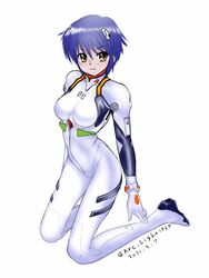  arc_light ayanami_rei ayanami_rei_(cosplay) blue_hair bodysuit breasts brown_eyes commentary_request cosplay dated female full_body highres interface_headset kneeling light_smile looking_at_viewer medium_breasts nagato_yuki neon_genesis_evangelion pilot_suit plugsuit science_fiction simple_background solo suzumiya_haruhi_no_yuuutsu twitter_username white_background white_bodysuit 