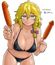  ass_visible_through_thighs bad_id bad_twitter_id bikini black_bikini blonde_hair bow braid breasts closed_mouth commentary cookie_(touhou) cowboy_shot female green_eyes hairbow half-closed_eyes highres ikayaki incoming_food kirisame_marisa large_breasts leaning_forward long_hair looking_at_viewer mars_(cookie) ohasi phallic_symbol purple_bow side_braid simple_background single_braid smile solo swimsuit touhou translated white_background 