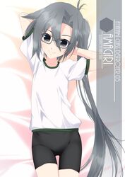  alternate_costume amagiri_(kancolle) artist_name asymmetrical_bangs bike_shorts black_shorts character_name cowboy_shot female glasses grey_eyes grey_hair gym_uniform hair_between_eyes highres inaba_shiki kantai_collection long_hair looking_at_viewer lying one-hour_drawing_challenge ponytail shirt shorts solo t-shirt white_shirt 