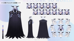  :d armor blue_eyes broken_mask cloak closed_mouth color_guide earrings female grey_hair guchico heterochromia highres horns jewelry long_hair looking_at_viewer mask multiple_views neo-porte open_mouth pauldrons pink_eyes reference_sheet shoulder_armor smile standing tentei_forte virtual_youtuber 