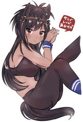  animal_ears bare_shoulders breasts brown_eyes brown_hair brown_pantyhose brown_sports_bra brown_thoroughbred_(kemono_friends) commentary_request curled_up dark-skinned_female dark_skin female headgear highres horse_ears horse_girl horse_tail kemono_friends long_hair looking_at_viewer midriff pantyhose sleeveless solo sports_bra sportswear suicchonsuisui tail translated wristband 