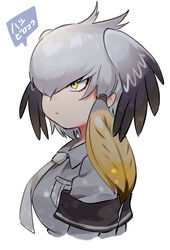  bird_girl bird_wings blonde_hair closed_mouth commentary_request cropped_torso elbow_gloves female gloves grey_gloves grey_hair grey_necktie grey_shirt hair_tie head_wings kemono_friends multicolored_hair necktie shirt shoebill_(kemono_friends) short_hair short_sleeves simple_background solo suicchonsuisui translated uniform upper_body wings yellow_eyes 