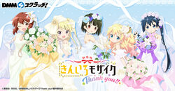  5girls :d :o ;d alice_cartelet armpit_crease armpit_peek blonde_hair blue_background blue_eyes blue_flower blue_hair blue_rose blunt_bangs bouquet bow breasts bridal_gauntlets bridal_veil bride brown_eyes brown_hair chestnut_mouth chopsticks cleavage copyright_name copyright_notice cowboy_shot dmm dmm_scratch dress earrings everyone finger_to_mouth floating_hair flower flower_request gradient_hair green_hair grey_eyes hair_between_eyes hair_bun hair_ornament hair_stick hand_on_own_hip hara_yui_(style) heart heart_necklace height_difference highres holding holding_bouquet holding_own_hair hoop_earrings index_finger_raised inokuma_youko jewelry kin-iro_mosaic komichi_aya kujou_karen leaf lifting_own_clothes light_blush logo long_hair matching_outfits medium_breasts medium_eyebrows medium_hair messy_hair multicolored_hair multiple_girls necklace oerba_yun_fang official_alternate_hairstyle official_art one_eye_closed one_side_up oomiya_shinobu orange_eyes orange_hair pink_bow pink_flower pink_hair pink_rose ponytail promotional_art purple_bow purple_eyes red_lips rose short_hair sleeveless sleeveless_dress small_breasts smile thank_you twintails veil very_long_hair wedding_dress white_bow white_flower white_rose white_veil x_hair_ornament yellow_bow yellow_flower yellow_rose 