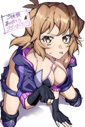  black_gloves blush breasts brown_hair commentary feet_out_of_frame female gloves highres looking_at_viewer medium_hair orange_eyes senki_zesshou_symphogear solo tachibana_hibiki_(symphogear)_(another) tongue tongue_out translated yukitsuba_hina 