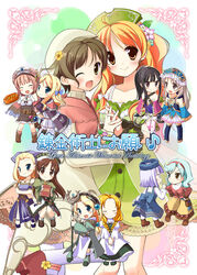  6+girls :d ;d ^_^ atelier_(series) atelier_ayesha atelier_lilie atelier_marie atelier_rorona atelier_totori atelier_viorate ayesha_altugle bad_id bad_pixiv_id black_hair blue_eyes blue_hair blue_legwear blush book boots bow braid brigitt_sihern brown_eyes brown_hair chibi closed_eyes commentary_request cuderia_von_feuerbach dress everyone flower food frills hair_flower hair_ornament hairband hairbow hat hermina_(atelier) holding_hands in-franchise_crossover ingrid_(atelier) interlocked_fingers long_hair marie_(atelier) mimi_houllier_von_schwarzlang minidraco multiple_girls nio_altugle one_eye_closed open_mouth pie purple_hair rororina_fryxell schia_donnerstage shirt shoes short_hair siblings sisters smile staff thigh_boots thighhighs totooria_helmold twin_braids v_arms viorate_platane yellow_eyes 