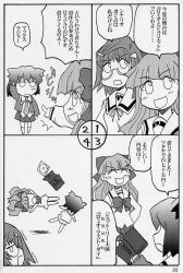  character_request chibi doujinshi glasses greyscale kairakuen_umenoka monochrome multiple_girls pani_poni_dash! school_uniform serizawa_akane translation_request yuri 