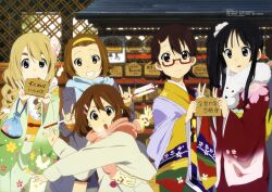  5girls :o \m/ absurdres akiyama_mio arrow_(projectile) black_eyes black_hair blonde_hair blue_eyes brown_eyes brown_hair coat ema furisode glasses hairband hamaya highres hirasawa_yui imageboard_desourced japanese_clothes k-on! k-on!_movie kimono kinchaku kotobuki_tsumugi long_hair magazine_scan manabe_nodoka multiple_girls new_year non-web_source obi official_art pouch red-framed_eyewear sakamoto_kazuya sash scan scarf semi-rimless_eyewear short_hair shrine tainaka_ritsu translated under-rim_eyewear v winter winter_clothes 