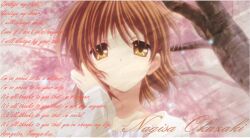  ahoge brown_hair clannad edited furukawa_nagisa highres 