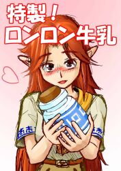  aged_up blush bottle commentary_request female jar lon_lon_milk long_hair malon milk milk_bottle pointy_ears red_hair rh_negative scarf solo the_legend_of_zelda the_legend_of_zelda:_ocarina_of_time translated 