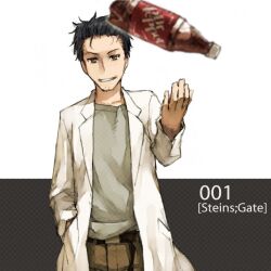  1boy bad_id bad_pixiv_id black_hair blurry depth_of_field dr_pepper facial_hair grin hand_in_pocket lab_coat male_focus okabe_rintarou shoe-ji smile solo steins;gate stubble throwing yellow_eyes 