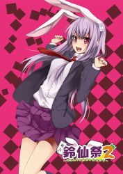  :d animal_ears arms_up black_socks blazer blush checkered_background commentary_request dress_shirt female highres jacket kneehighs long_hair necktie open_mouth photoshop_(medium) pleated_skirt purple_hair rabbit_ears red_eyes red_necktie reisen_udongein_inaba shirt skirt smile socks solo touhou unasaka_ryou 